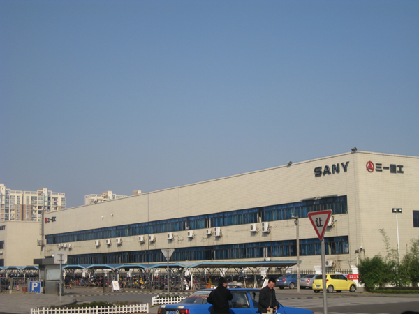 黄A无码片内射无码视频