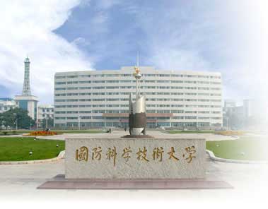 黄A无码片内射无码视频