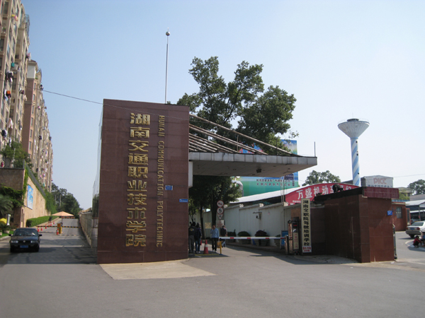 黄A无码片内射无码视频