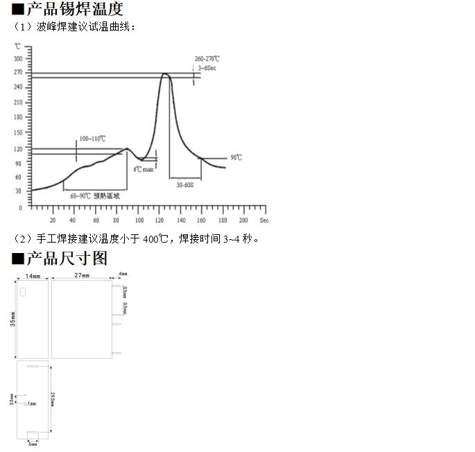 QQ截图20220714084954.jpg QQ截图20220714084954.jpg