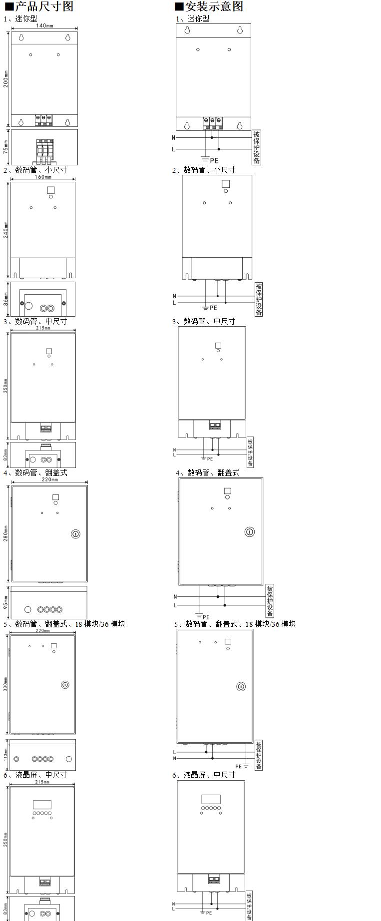 QQ截图20220714113637.jpg QQ截图20220714113637.jpg