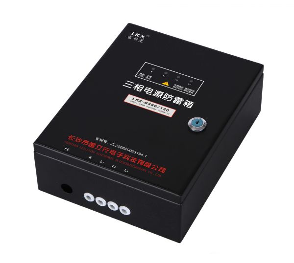 三相电源防雷箱 380V电源防雷箱,翻盖式电源防雷箱(10KA\20KA\40KA\60KA\80KA\100KA\120KA...)