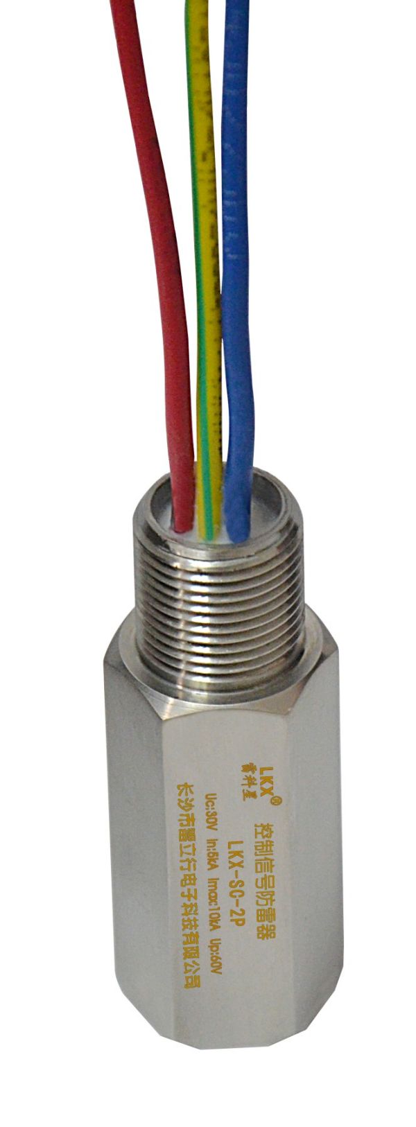 控制信号防雷器(2线、防爆型)UN24V