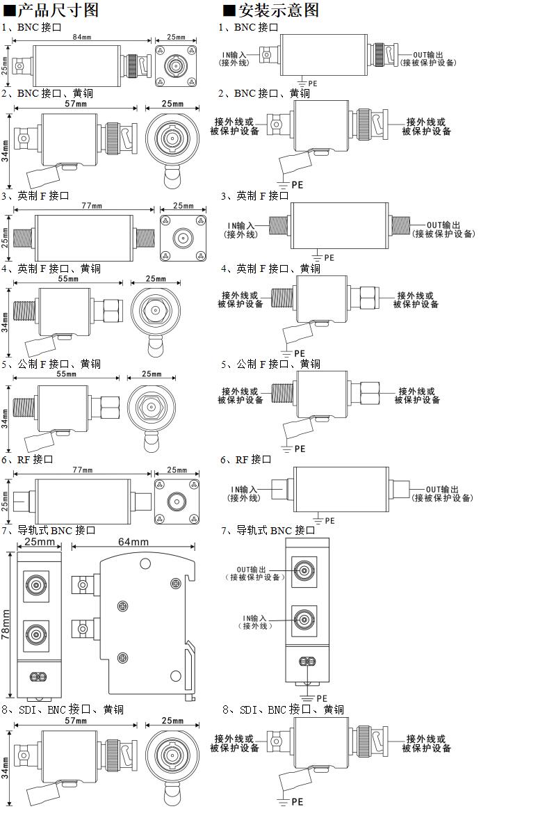 QQ截图20220714154514.jpg QQ截图20220714154514.jpg
