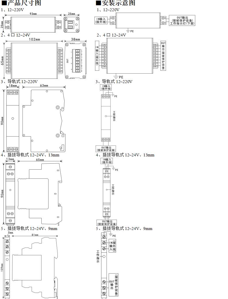 QQ截图20220714170536.jpg QQ截图20220714170536.jpg