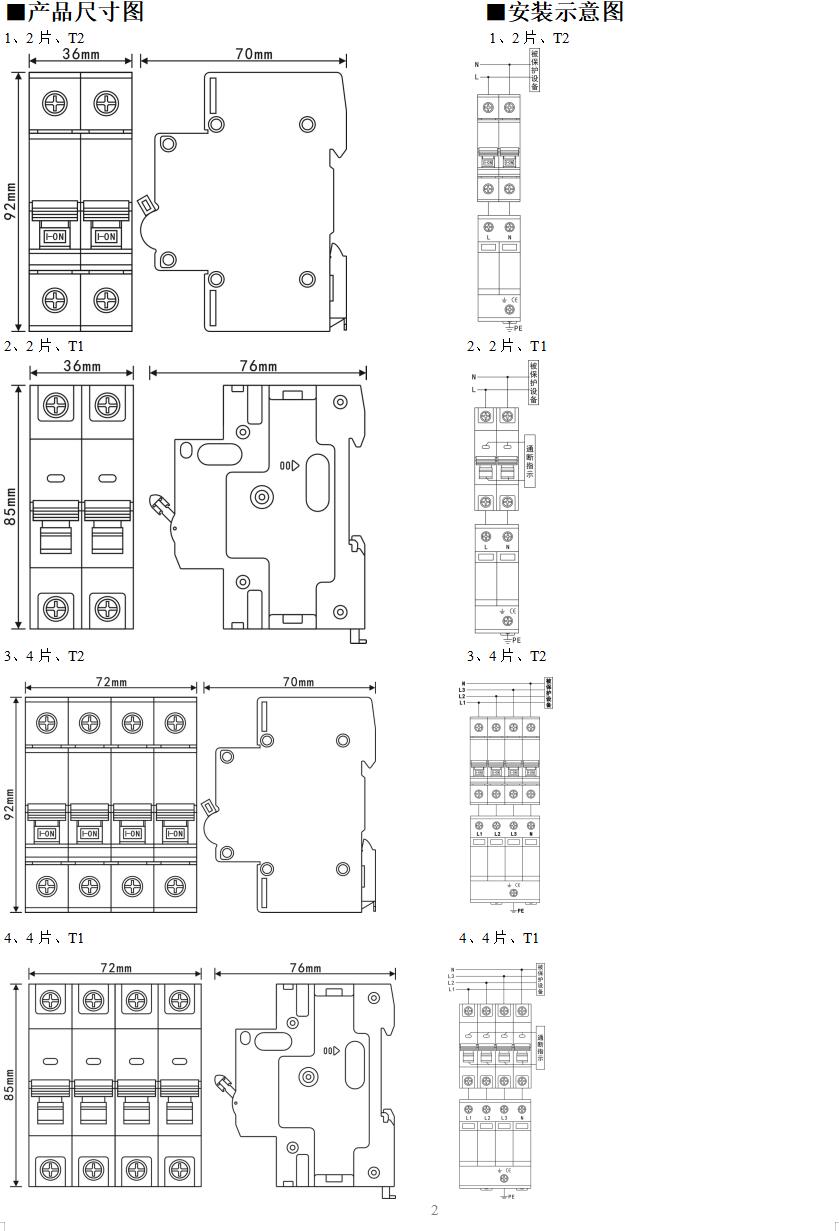 QQ截图20220715104953.jpg QQ截图20220715104953.jpg