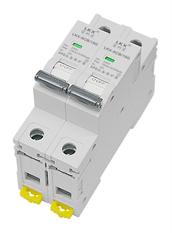 SPD专用后备保护器