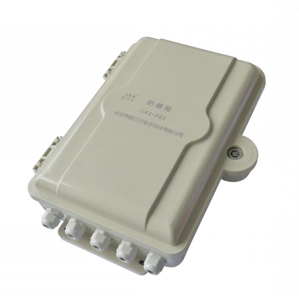 黄A无码片内射无码视频