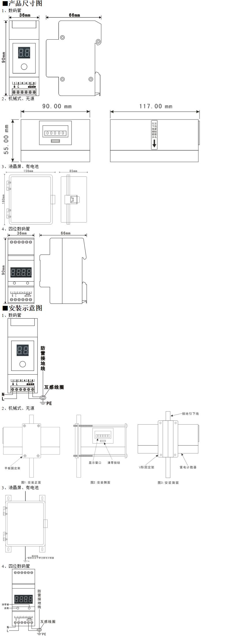 QQ截图20220715160610.jpg QQ截图20220715160610.jpg