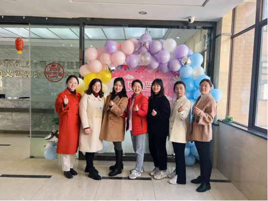 20220309-三八新闻稿341.png 20220309-三八新闻稿341.png