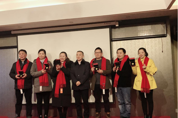 20190228滕洪芳-“不一yong的年”——雷立行2018年终会议圆满落幕1257.png 20190228滕洪芳-“不一yong的年”——雷立行2018年终会议圆满落幕1257.png