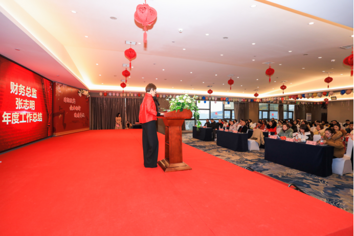 20200113滕洪芳-年终会议新闻稿188.png 20200113滕洪芳-年终会议新闻稿188.png