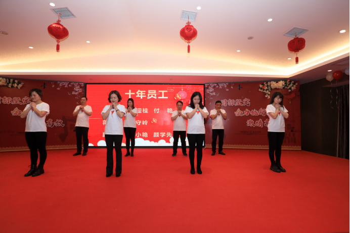 20200113滕洪芳-年终会议新闻稿1425.png 20200113滕洪芳-年终会议新闻稿1425.png