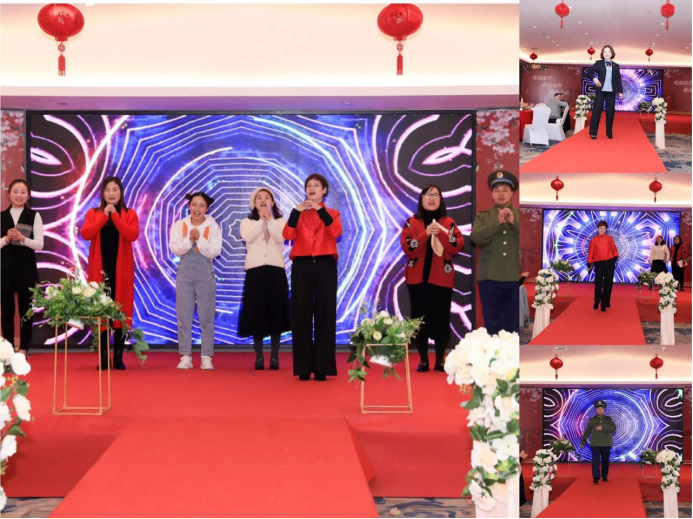 20200113滕洪芳-年终会议新闻稿2092.png 20200113滕洪芳-年终会议新闻稿2092.png