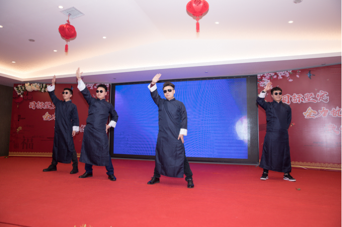 20200113滕洪芳-年终会议新闻稿2243.png 20200113滕洪芳-年终会议新闻稿2243.png