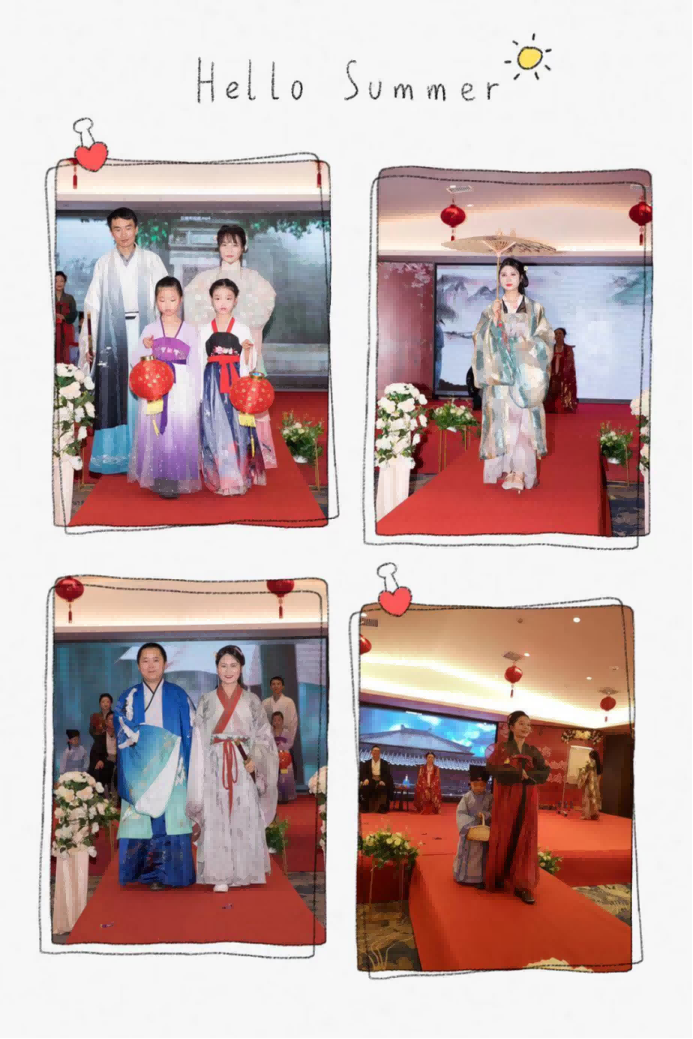 20200113滕洪芳-年终会议新闻稿2472.png 20200113滕洪芳-年终会议新闻稿2472.png