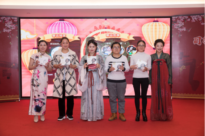 20200113滕洪芳-年终会议新闻稿2631.png 20200113滕洪芳-年终会议新闻稿2631.png