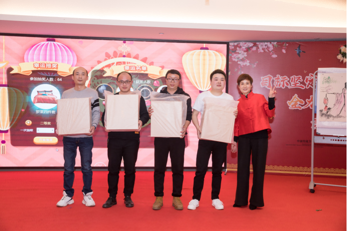 20200113滕洪芳-年终会议新闻稿2642.png 20200113滕洪芳-年终会议新闻稿2642.png