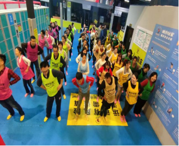 20201116张婕-认真生活快乐工作团建新闻稿410.png 20201116张婕-认真生活快乐工作团建新闻稿410.png