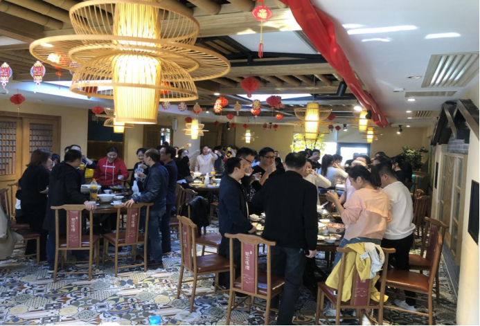 20201116张婕-认真生活快乐工作团建新闻稿1751.png 20201116张婕-认真生活快乐工作团建新闻稿1751.png