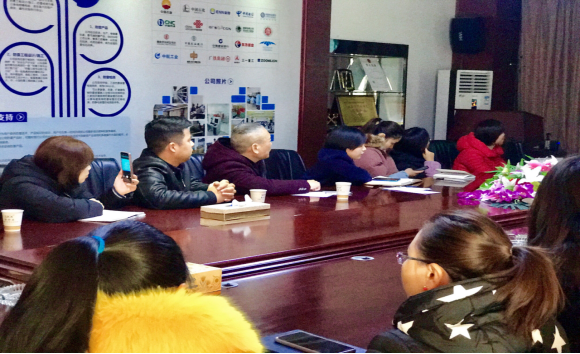 20210114张婕探迹拓客培训新闻稿301.png 20210114张婕探迹拓客培训新闻稿301.png