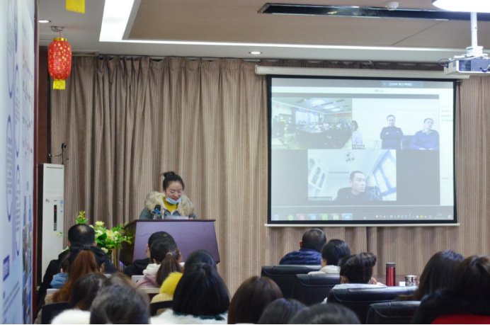 20210201张婕-2020年年会新闻稿394.png 20210201张婕-2020年年会新闻稿394.png