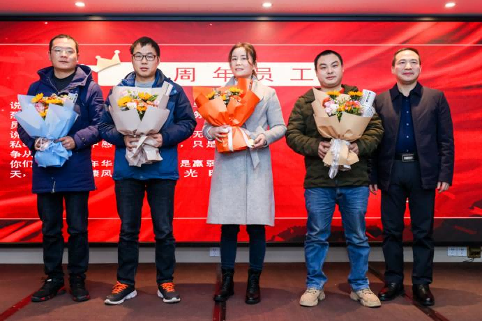 20220123许茹萍-2021年年会新闻稿1697.png 20220123许茹萍-2021年年会新闻稿1697.png