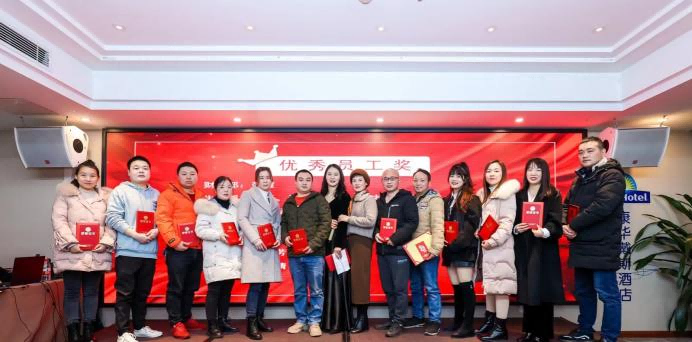 20220123许茹萍-2021年年会新闻稿1807.png 20220123许茹萍-2021年年会新闻稿1807.png