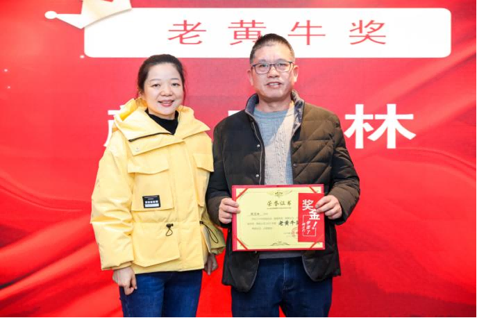 20220123许茹萍-2021年年会新闻稿1880.png 20220123许茹萍-2021年年会新闻稿1880.png