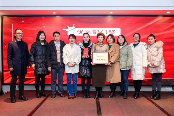 20220123许茹萍-2021年年会新闻稿2200.png 20220123许茹萍-2021年年会新闻稿2200.png