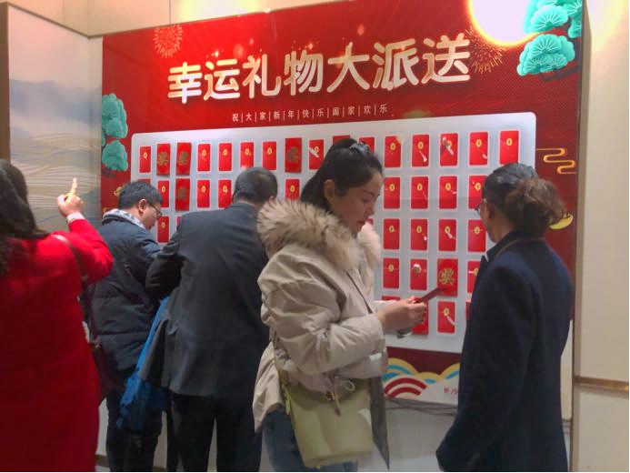 20220123许茹萍-2021年年会新闻稿2485.png 20220123许茹萍-2021年年会新闻稿2485.png