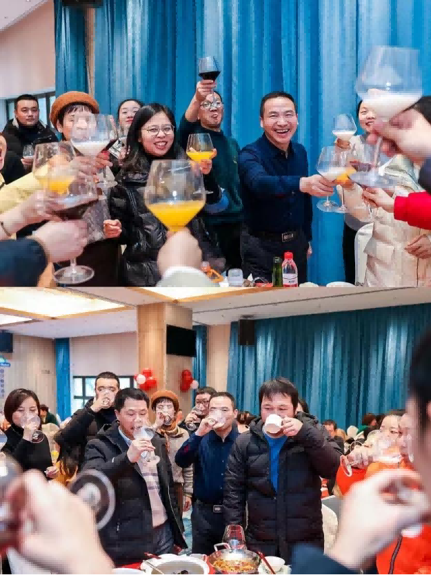 20220123许茹萍-2021年年会新闻稿2576.png 20220123许茹萍-2021年年会新闻稿2576.png