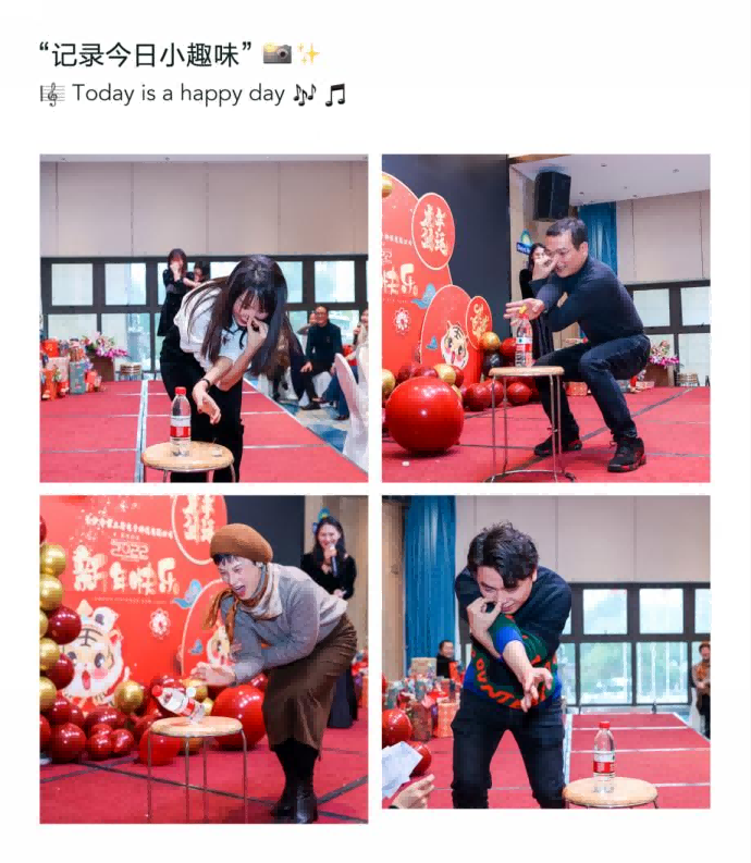 20220123许茹萍-2021年年会新闻稿2738.png 20220123许茹萍-2021年年会新闻稿2738.png