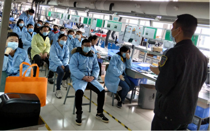 20220420周宇-生产部消防安全培训新闻稿276.png 20220420周宇-生产部消防安全培训新闻稿276.png