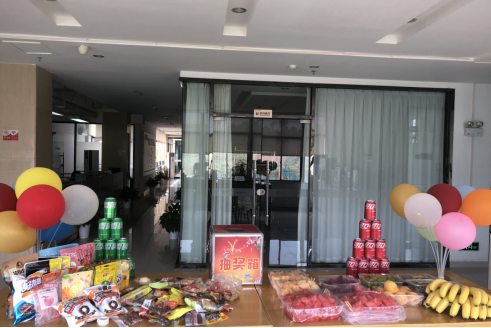 2022周宇-第一、二季度生日会新闻稿254.png 2022周宇-第一、二季度生日会新闻稿254.png