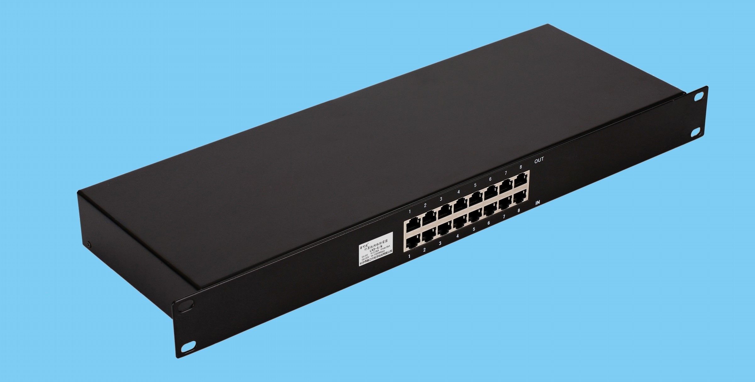 雷可道计算机网络防雷器(机架式)