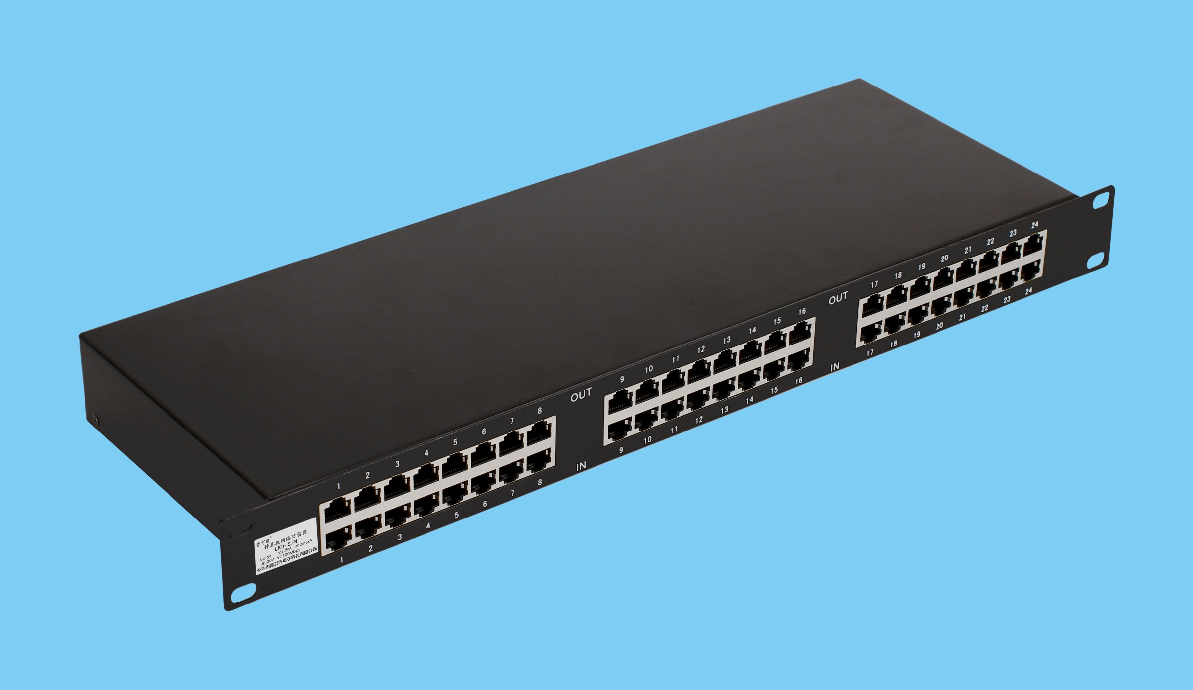 雷可道计算机网络防雷器(机架式)