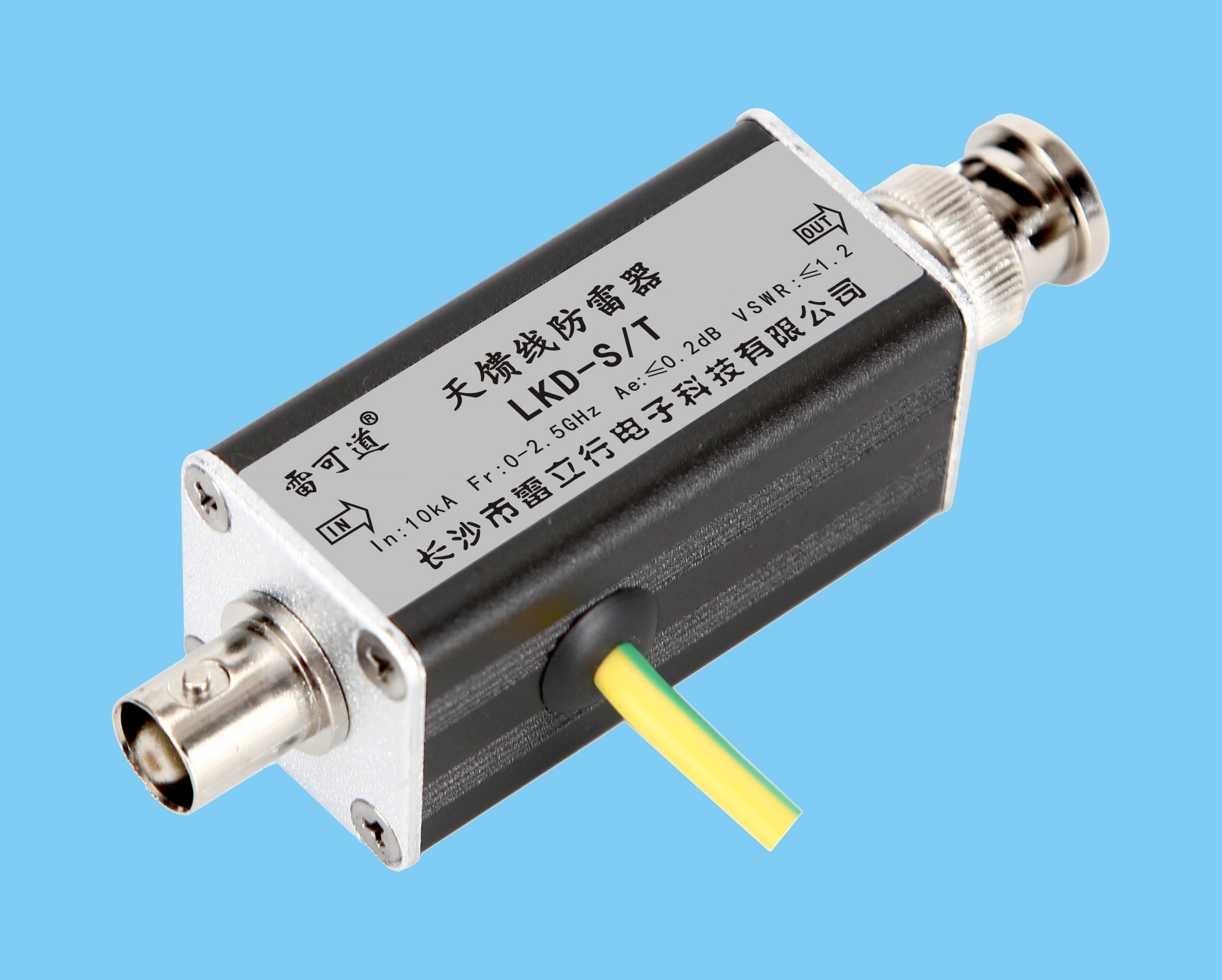 雷可道天馈线防雷器 LKD-S/T BNC接口 英制F接口 RF接口 N(L16)接口 L9接口 DIN(L29接口)