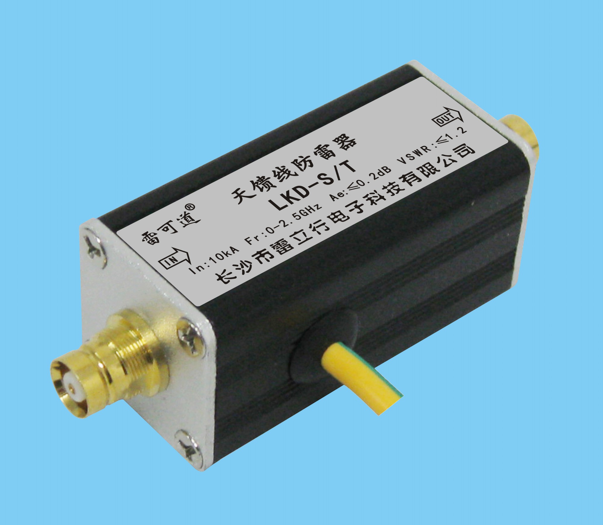 雷可道天馈线防雷器 LKD-S/T BNC接口 英制F接口 RF接口 N(L16)接口 L9接口 DIN(L29接口)
