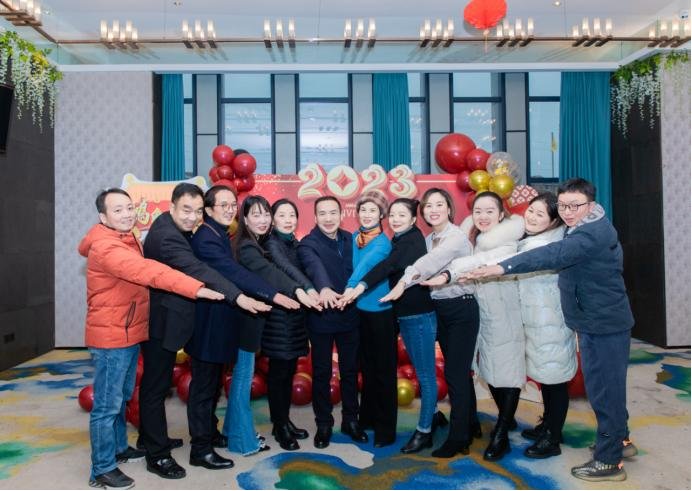 20230113周宇-2022年年会新闻稿(1)150.png 20230113周宇-2022年年会新闻稿(1)150.png