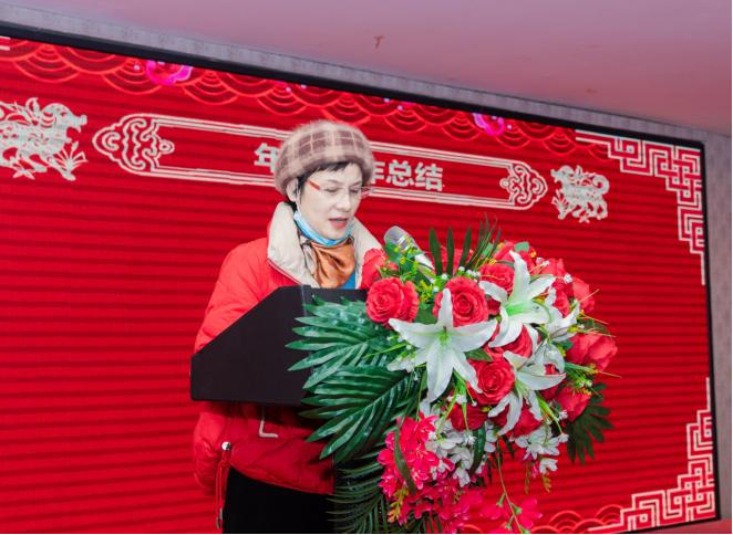 20230113周宇-2022年年会新闻稿(1)319.png 20230113周宇-2022年年会新闻稿(1)319.png