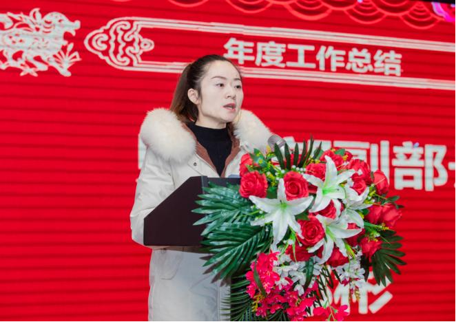 20230113周宇-2022年年会新闻稿(1)1117.png 20230113周宇-2022年年会新闻稿(1)1117.png