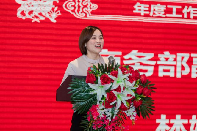 20230113周宇-2022年年会新闻稿(1)1274.png 20230113周宇-2022年年会新闻稿(1)1274.png