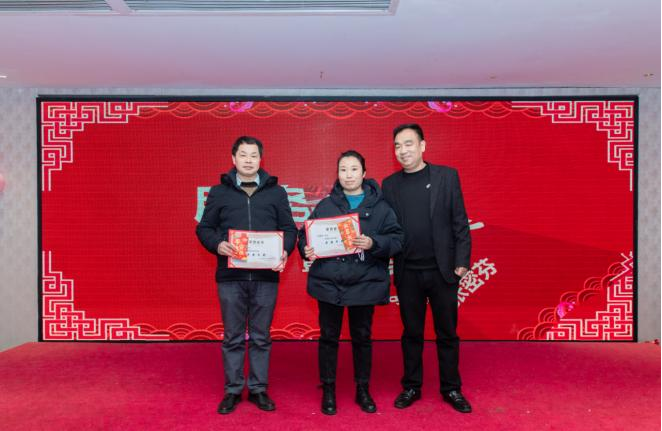 20230113周宇-2022年年会新闻稿(1)2232.png 20230113周宇-2022年年会新闻稿(1)2232.png