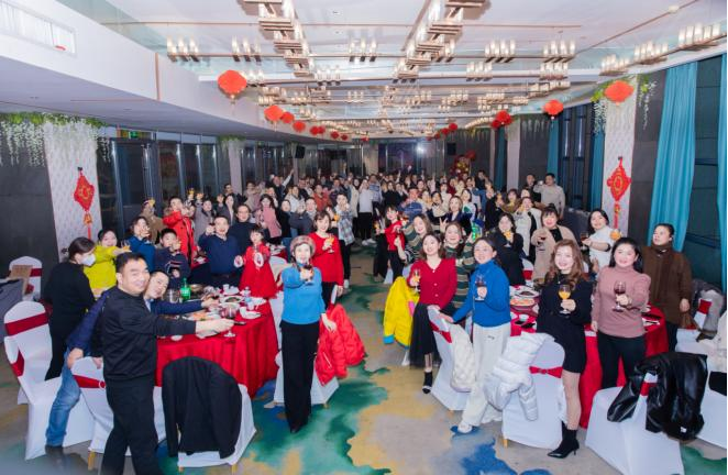 20230113周宇-2022年年会新闻稿(1)3268.png 20230113周宇-2022年年会新闻稿(1)3268.png