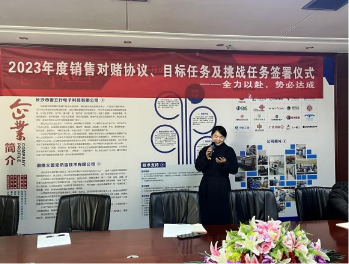 20230227对赌协议新闻稿1965.png 20230227对赌协议新闻稿1965.png