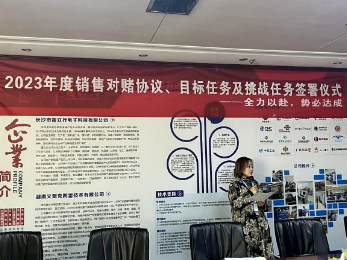 20230227对赌协议新闻稿1973.png 20230227对赌协议新闻稿1973.png