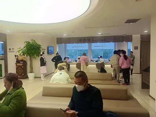 周宇20231229-雷立行2023年体检新闻稿281.png 周宇20231229-雷立行2023年体检新闻稿281.png