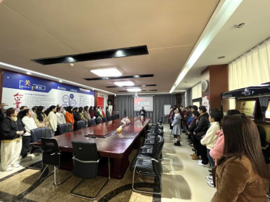 20240218-雷立行2024开工仪式新闻稿556.png 20240218-雷立行2024开工仪式新闻稿556.png