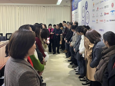 20240218-雷立行2024开工仪式新闻稿634.png 20240218-雷立行2024开工仪式新闻稿634.png